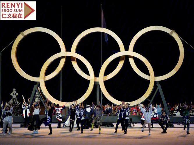 东京奥运会开幕时间