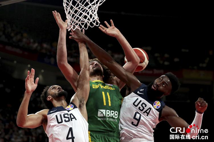 巴西vs美国篮球比赛录像