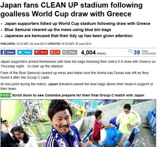 日本球迷解释为何清理看台垃圾
