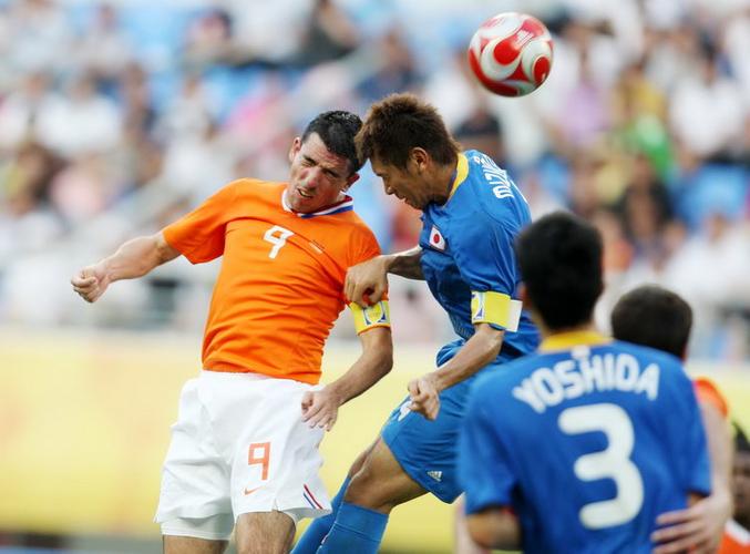 日本vs荷兰第二球